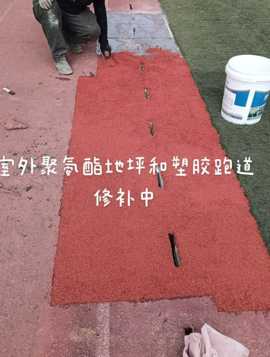 娄底球场翻新・地坪维修・球场改造 全套方案